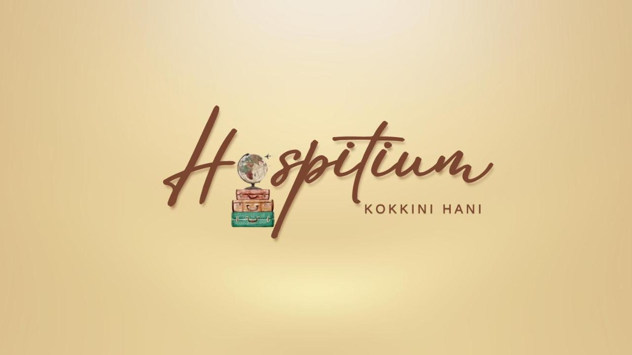 Apartamento Hospitium By The Sea Kokkini Hani Exterior foto